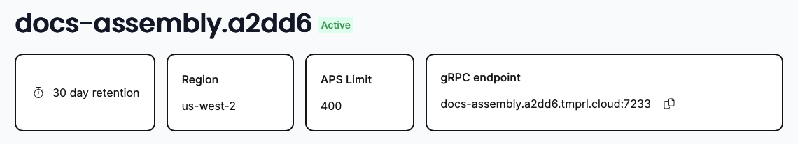 gRPC endpoint